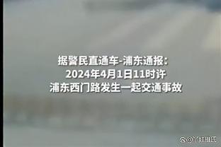 TA：曼联激活林德洛夫续约选项，双方合同延长至2025